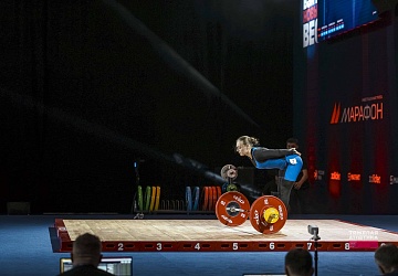 Первенство России, 16-24 февраля, Екатеринбург